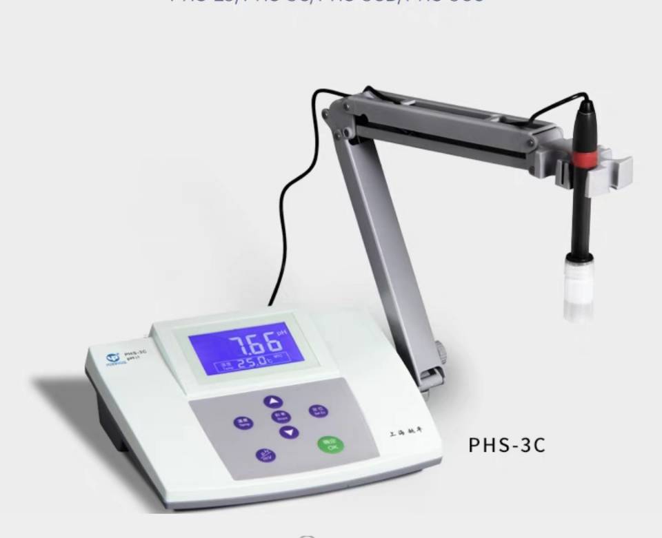 PHS-3C PH计