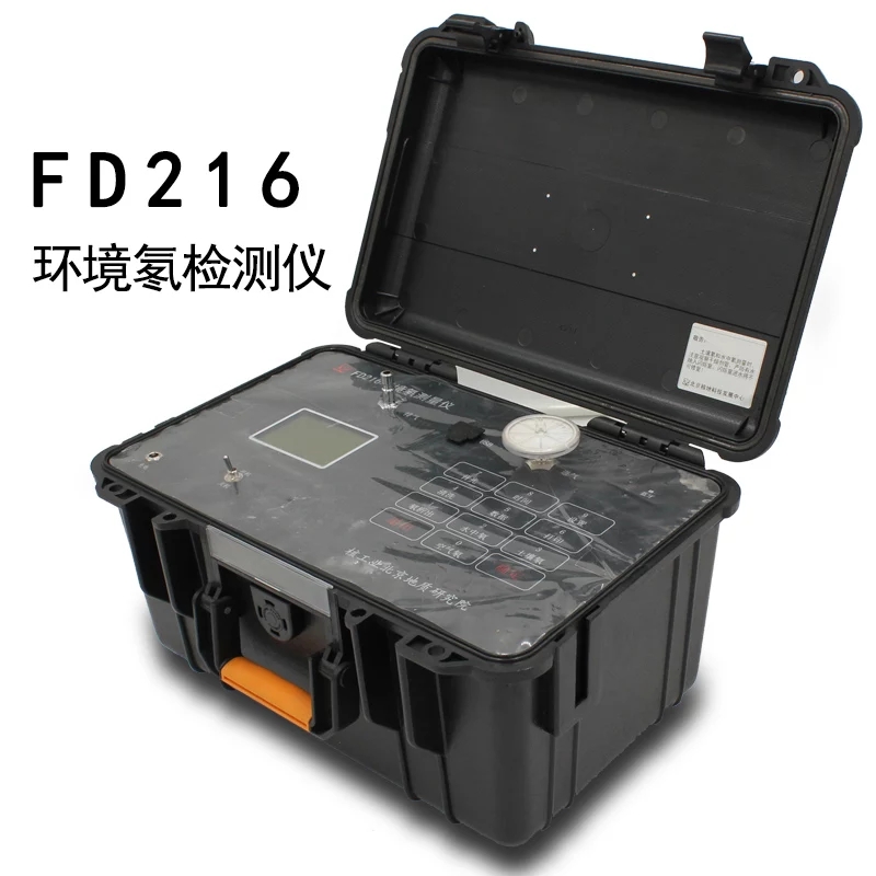 FD216环境氡测量仪