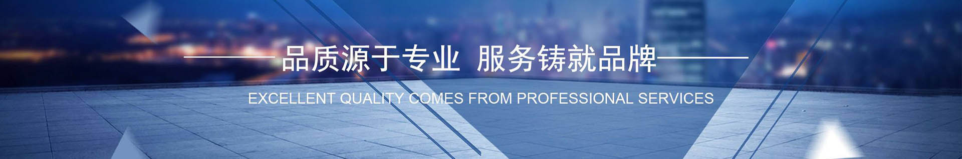 http://www.jsasjc.cn/data/upload/201912/20191221163851_249.jpg